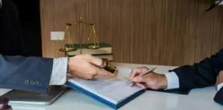 Master Trust Pension